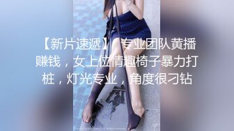 口活技术堪比会所小姐的极品黑丝少妇骚的让人受不了  主动骑乘上位阴唇被操的一张一合还无套内射