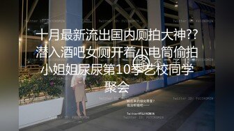 STP28124 双马尾良家眼镜妹，不尽兴再来一炮，主动骑乘位扭动，这一场妹子更骚了 VIP0600