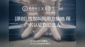 2024年3月深更半夜的会所【KTV勾搭】直接包厢干00后嫩妹拿着话筒自慰下一个客人真倒霉 (1)