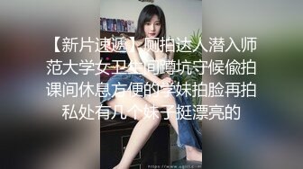 【人生无常大肠包小肠】玩法升级极品骚货，听话随意玩，5K镜头，分毫毕现，精彩香艳