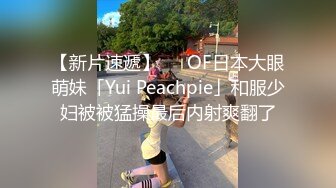 【探花老王】会所漂亮小少妇，寂寞的夜晚，孤男寡女大过年的激情迸发，谈人生结束开始肉体交融，相拥到高潮