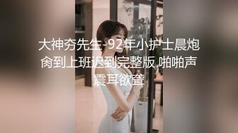 【圣诞专辑】18岁混血中国小男孩圣诞放假,教室没人偷偷和外国男友喜迎新年