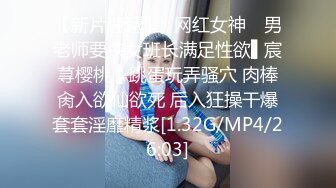 邪恶的房东暗藏摄像头偷拍B毛浓郁的美少妇洗澡