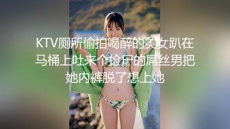 ★美丽大方媚黑留学生反差婊★主动献爱约炮大黑驴屌★被干的高潮迭起一浪高过一浪无水原画