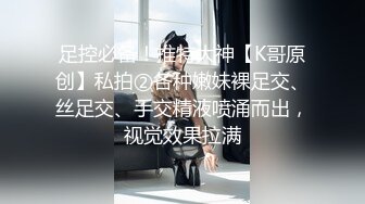 SWAG 大尺度露脸全裸、女房仲色诱客人，各种性爱调教姿势 火热上演  小媛