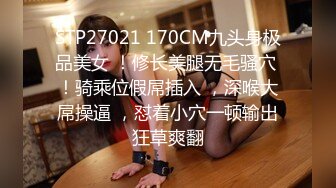 已婚奶爸玩操小舅子,瞒着老婆房间偷偷打一炮