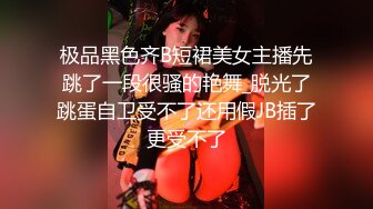 佛罗里达州从不养闲人 白嫩小骚妹菜园木棒狂插自嗨 高潮喷水直接给菜地浇肥 这场面太野了！