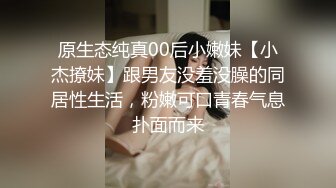 女上 听声音