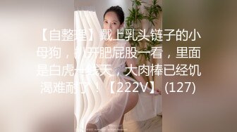 只搞嫩妹胸前满纹身极品女 腰细坚挺美乳大长腿 简直完美张开腿舔逼