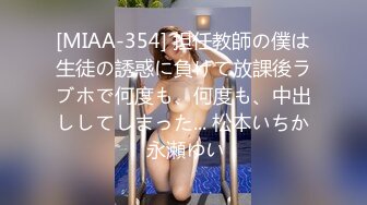 天美傳媒 TMW123 逆襲女優大挑戰超色玩弄男來賓 李允熙