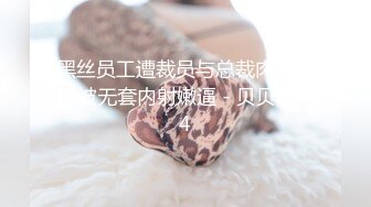 骚逼老婆吃鸡巴