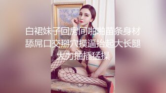 (杏吧傳媒)(xb-72)(20230122)新春團年表姐送給我的新年禮物.TS