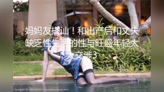   华裔美女用大屁股骑乘大屌男友，这B肉乎乎又多汁真想去吃几