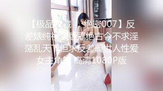 极品91淫荡人妻御姐▌小次郎 ▌动感音乐淫靡扣穴口活高潮奇妙之旅❤️极致体验肉欲吞噬的美妙快感