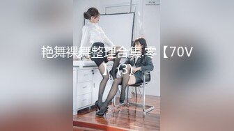 广东交通职业技术学院 卓处长深夜车震女下属 婆婆老公来抓奸！光着屁股到处跑 (1)