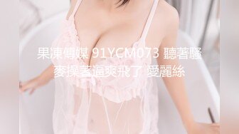 CB站情侣主播yami_yami_yami合集57配额【57v】 (10)