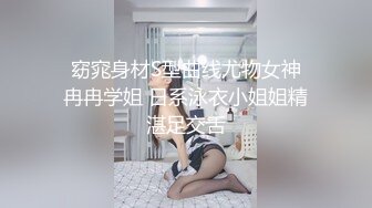 《稀缺重磅㊙️猎奇资源》贵圈万人追踪OnlyFans网红CDTANT闺蜜Ljy解锁私拍3P4P各种淫乱场面令人乍舌第二弹 (5)