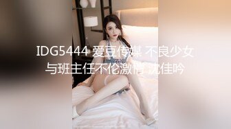 TM-0153小伙迷翻漂亮美女玩捆绑调教-丽萨