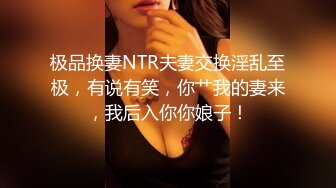 ❤️12月最新强势极品流出，OnlyFans露脸撸铁健身女神【一元】订阅私拍，裸奶健身足交紫薇啪啪一线天美鲍太诱惑了