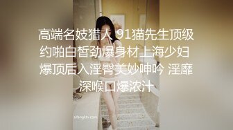 工厂黑丝妹（1）