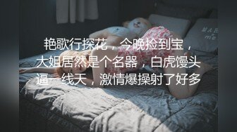 (上) 精液盛宴 - セイジ篇：变态青年轮番狂吸鸟洞大鸡巴