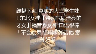 168CM美腿极品妹  前戏很足掰穴舔逼  完美肥臀爆插套子多干破