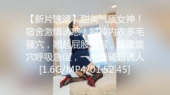 ✨反差女神母狗✨校园女神被金主爸爸蹂躏爆操，汉服JK清纯又风骚，外人眼中的女神 内心渴望被当成妓女一样狠狠羞辱