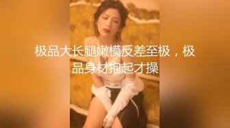 健身美女口技一流，视频最后有验证