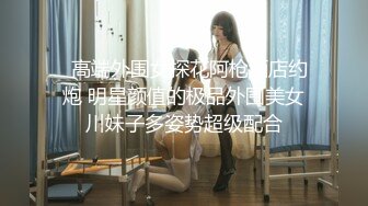 【骚宝未婚女】SPA养生馆内，今日来了个白皙美乳翘臀小姐姐，白虎蝴蝶穴，一对美乳又粉又挺，连续暴插好几炮 (1)