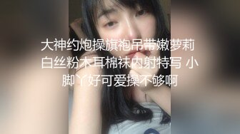 疯狂3P操翻天 极品美女性瘾强 和哥们一起操她满足饥渴小穴 前裹后操太刺激