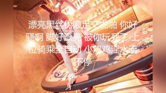 人妻引诱技师让小哥射里面“给我找个长的帅一点的 ”