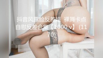 【新片速遞】 ✨韩国女主播反差婊口爆金主，巨乳翘臀，长的清纯可爱，骚的出水～[合集][3.47GB/MP4/2:24:25]