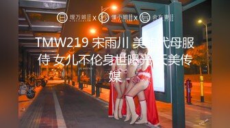 (麻豆傳媒)(mpg-0106)(20231017)色公公誘姦美豔兒媳-管明美