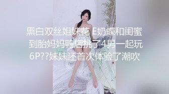  周末去足疗洗浴会所 找了个巨乳女技师按摩给她加钱提供性服务