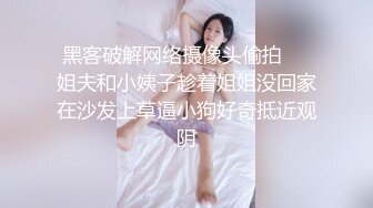 20岁女神下海！纯欲巅峰【田园橘子】这腰身这屁股简直绝了，毛茸茸的小逼逼，好想扑上去舔一下 (1)