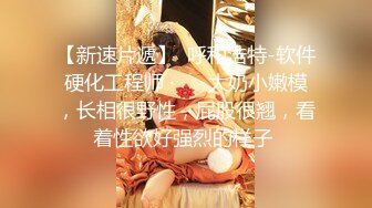 ST专卖店【ANNA102】白虎女神，不看后悔，神仙颜值，小美女乖巧可爱，纯欲天花板，超赞，