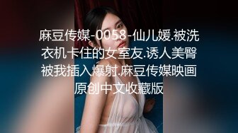 按摩途中美女主动出击 各种手撸，主动口活，估计老板太激动了，无套插入后听到美女被干的嗷嗷叫。