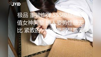 寻花偷拍系列-男主约了个高颜值大奶美女啪啪…