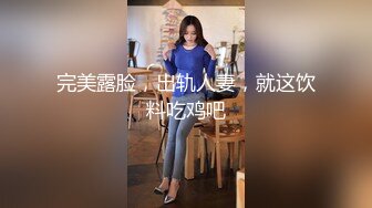 kcf9.com-2023-3-8【大吉大利】极品尤物外围美女，笑起来甜美，坚挺奶子，扒下内舔骚逼，骑乘位猛插穴