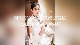 精东影业JDXYX034相亲女的跪式服务