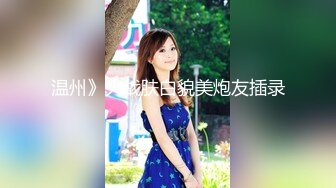   小宝寻花白色短裙吊带萌妹子，交舔屌近距离拍摄，上位骑乘翘起屁股后入