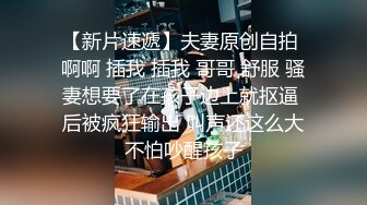 海角社区变态女教师萍姐与儿子乱伦? 教师母亲饥渴难耐儿子不从，只能酒后下药强奸