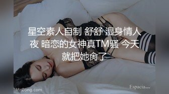 男闺蜜老是爱上我怎么办？马克玛丽曾「同居半月」：我们最有资格回答！