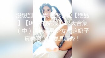 (天美傳媒)(tmg-120)(20230125)元旦送老公綠帽禮物-球球