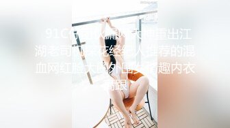 求中出的巨乳少女Tomomi-chan 21 岁