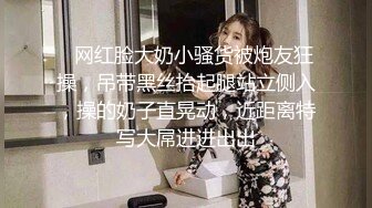 性感漂亮的留学大眼妹白虎美女李X静 ,看她痛苦并快乐的表情真想操她!