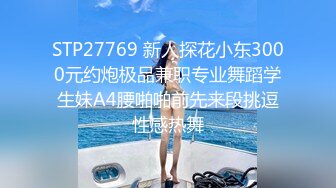 ✿眼镜娘萌妹✿清新小可爱〖TopSweetBaby〗JK小可爱被大鸡巴哥哥放倒在书桌上插入小嫩穴反差小学霸