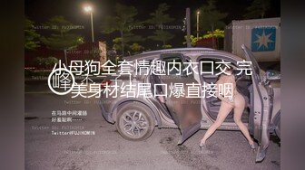 Caribbeancom 加勒比 121723-001 パンツ丸見え路上飲み娘 ～心配なので家で休んでイキませんか？～ 山咲ことみ