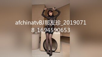 Onlyfans 极品白虎网红小姐姐NANA 圣诞节的礼物“洞穴探险”