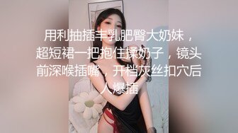 餐厅女厕 偷拍斑点裙美女